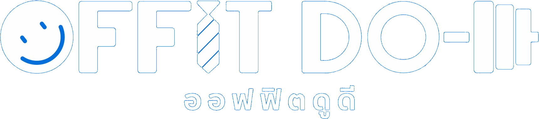 Footer Logo